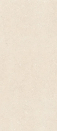 Marazzi Grande Stone Look Berici Beige Natural Rt MJY7