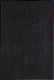 Mutina Coderelief Nero 26,5X18  PUBCO02